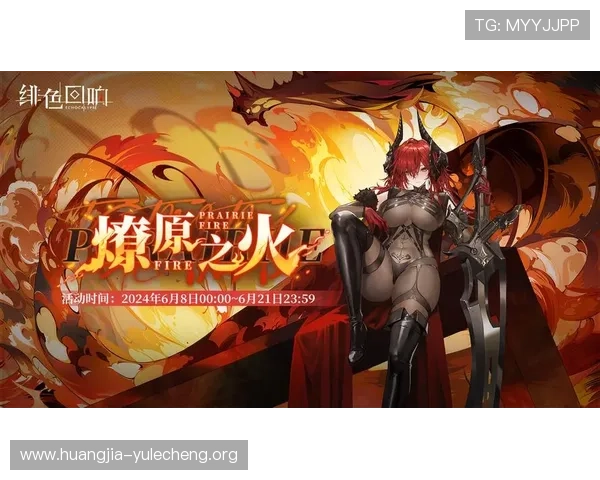 欧博游戏网官网首页入口:最新游戏资讯与精彩活动一站式了解 欧博游戏网官网首页入口:最新游戏资讯与精彩活动一站式了解