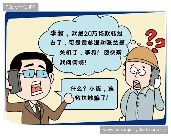 欧博网站开户客服热线:常见问题解答与账户安全保障措施 欧博网站开户客服热线:常见问题解答与账户安全保障措施