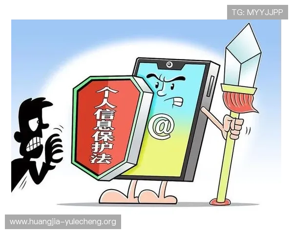 江山线上娱乐:用户安全第一,严格的隐私保护措施确保每位玩家的权益 江山线上娱乐:用户安全第一,严格的隐私保护措施确保每位玩家的权益