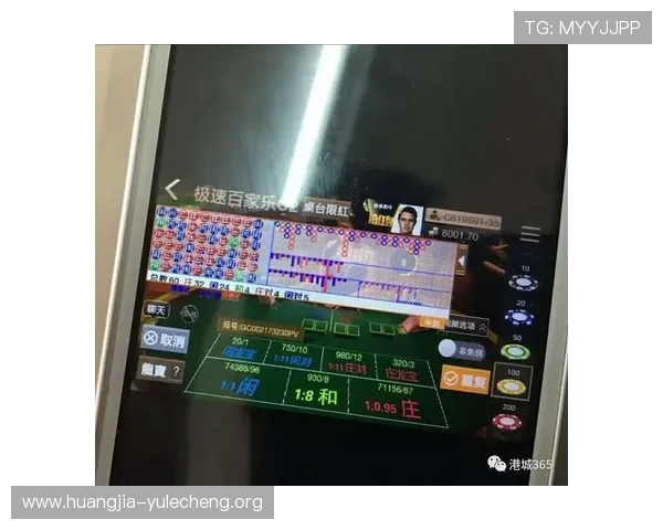百家乐包赢方案全面解析让你在百家乐游戏中轻松实现盈利 百家乐包赢方案全面解析让你在百家乐游戏中轻松实现盈利