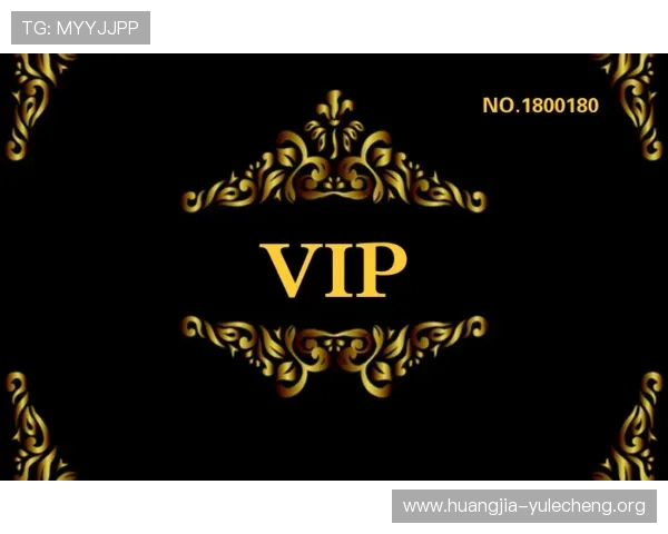 菲彩国际娱乐：VIP会员制度与奖励机制全面介绍