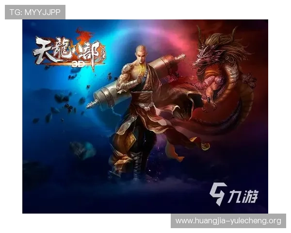 九游娱乐手机版会员登录帮助你快速进入游戏世界享受专属福利与个性化服务