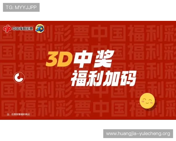 亚博官网娱乐优惠活动汇总，丰富奖励助你轻松赢取更多游戏福利