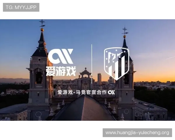 爱游戏登录娱乐平台持续优化游戏性能提升玩家的游戏体验感受 爱游戏登录娱乐平台持续优化游戏性能提升玩家的游戏体验感受