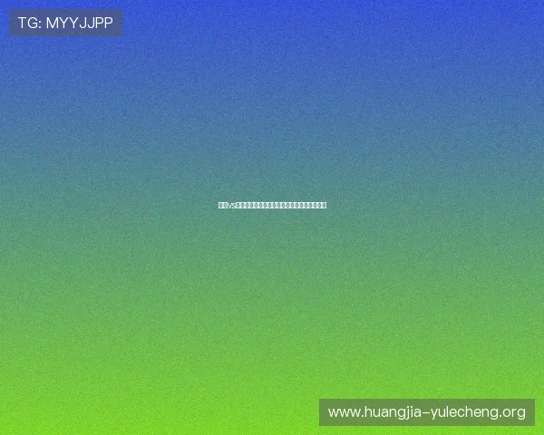 瑞士vs波黑世界杯比赛阵容全景解析及关键球员介绍 瑞士vs波黑世界杯比赛阵容全景解析及关键球员介绍