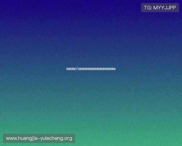 世界杯葡萄牙VS乌兹别克斯坦比赛前的阵容调整与主教练战术布置分析
