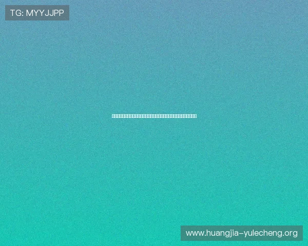 百家乐记路软件在世界杯报道中的应用案例分享助力体育媒体提升内容质量