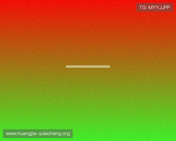 利来官网娱乐:世界杯期间观众必知的赛事规则与比赛规则详解指南 利来官网娱乐:世界杯期间观众必知的赛事规则与比赛规则详解指南