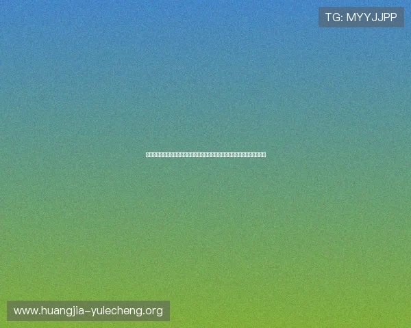 无限娱乐下载助你畅享世界杯精彩赛事全攻略全面解析体育赛事直播与观赛指南