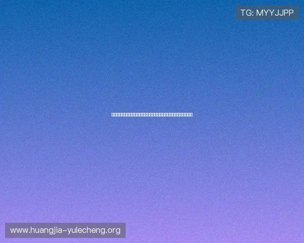 亚星娱乐官网提供专业的世界杯赛事数据统计与分析助力足球迷预测走势