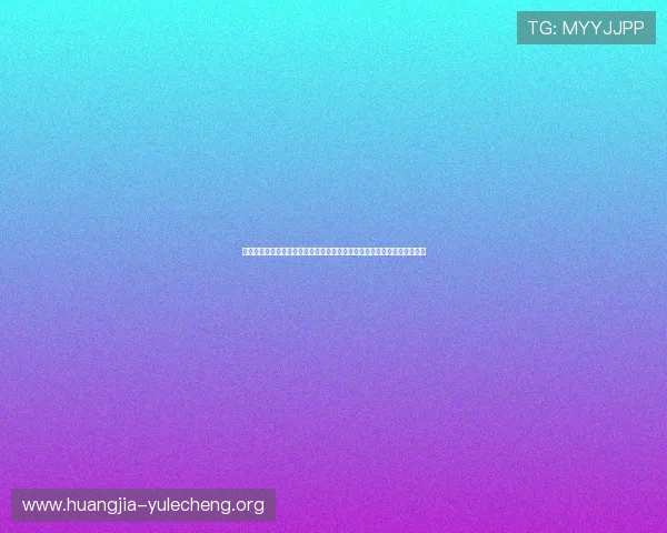 亚星百家乐官方网打造世界杯专属社区,方便球迷交流赛事心得与博彩经验 亚星百家乐官方网打造世界杯专属社区,方便球迷交流赛事心得与博彩经验