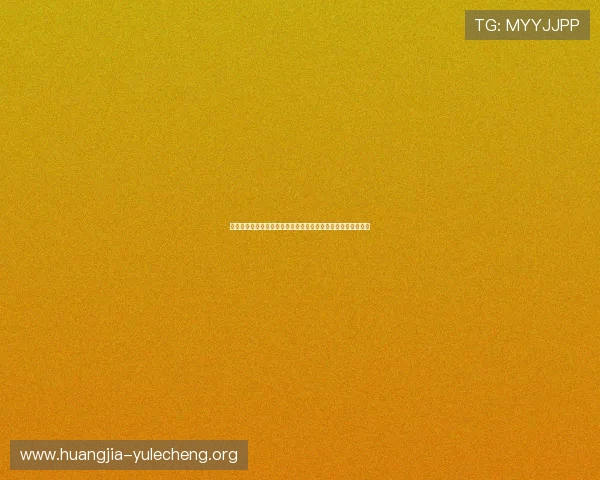 结合世界杯赛事分析百家乐玩法的最新变化与体育博彩盈利方法 结合世界杯赛事分析百家乐玩法的最新变化与体育博彩盈利方法